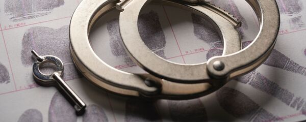 Unas esposas - Sputnik Mundo