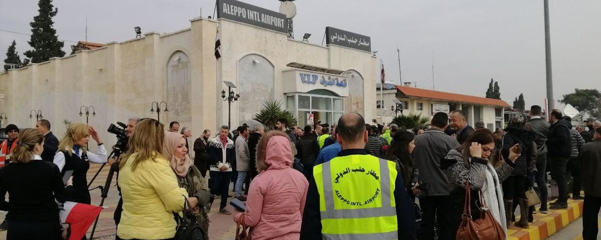 Aeropuerto internacional de Alepo, Siria - Sputnik Mundo, 1920, 07.09.2022