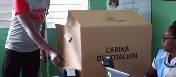 Elecciones en República Dominicana Elecciones en República Dominicana - Sputnik Mundo