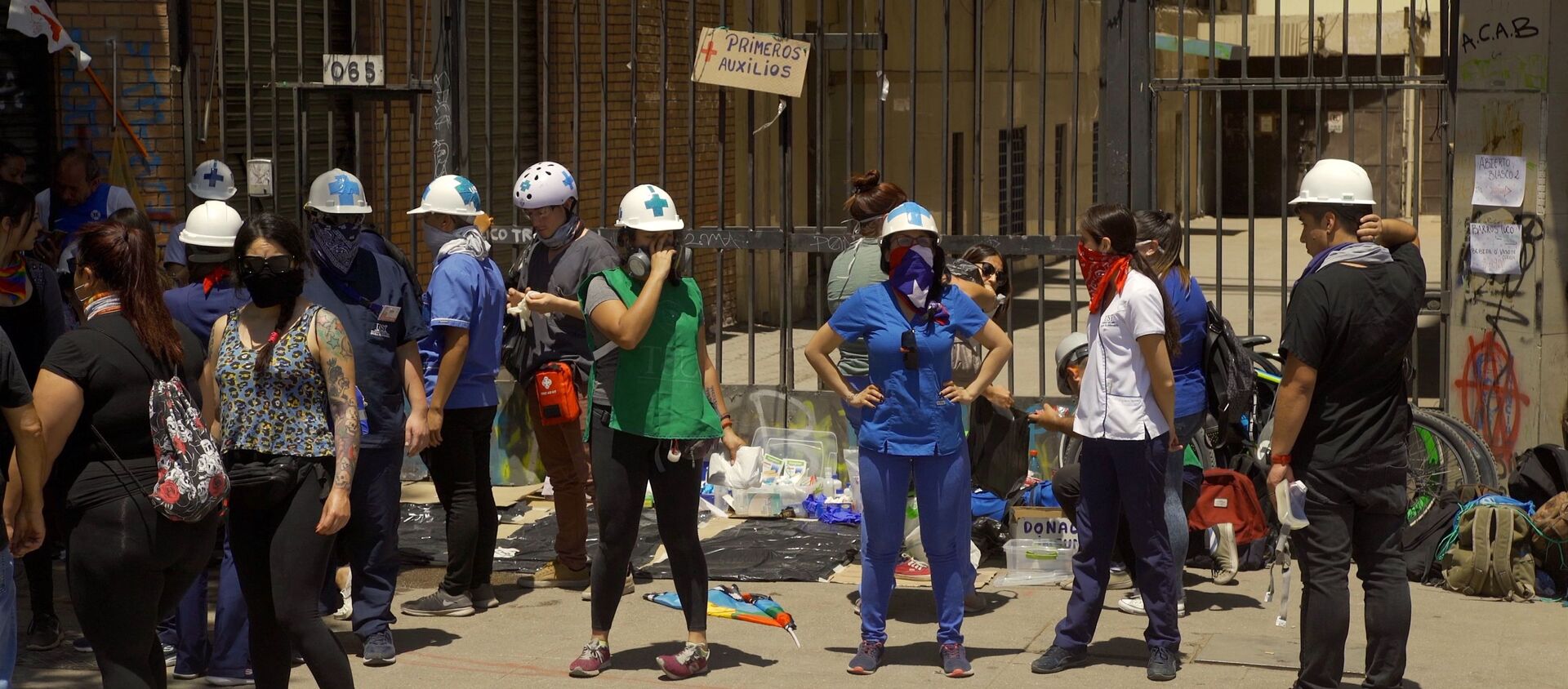 Piquete sanitario en inmediaciones de Plaza de la Dignidad  - Sputnik Mundo, 1920, 19.02.2020