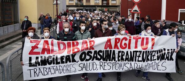 Protestas por derrumbe del vertedero de Zaldívar - Sputnik Mundo