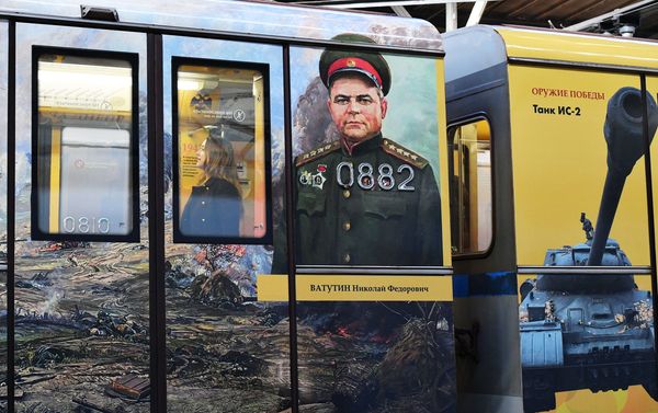 Tren temático en el metro de Moscú dedicado al 75 aniversario de la Victoria en la Gran Guerra Patria Tren temático en el metro de Moscú dedicado al 75 aniversario de la Victoria en la Gran Guerra Patria - Sputnik Mundo