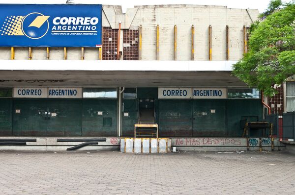 Macri, Correo Argentino y la historia de una deuda millonaria - Sputnik Mundo