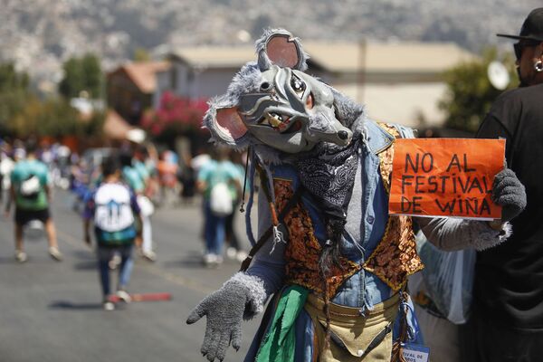 Viña del Mar: el Festival comienza con inéditas medidas de seguridad y un Anti Festival en los cerros Viña del Mar: el Festival comienza con inéditas medidas de seguridad y un Anti Festival en los cerros - Sputnik Mundo