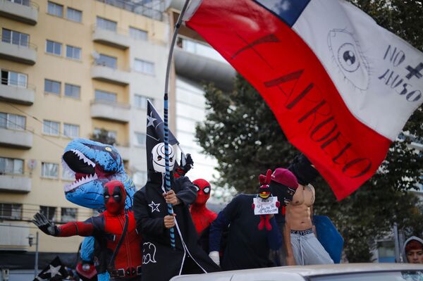 Viña del Mar: el Festival comienza con inéditas medidas de seguridad y un Anti Festival en los cerros Viña del Mar: el Festival comienza con inéditas medidas de seguridad y un Anti Festival en los cerros - Sputnik Mundo