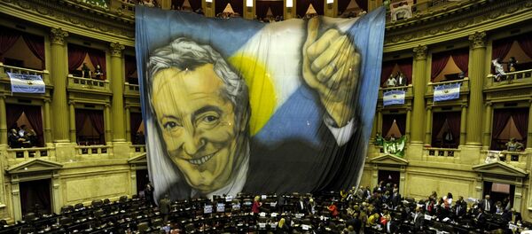 El retrato de Néstor Kirchner (archivo) - Sputnik Mundo