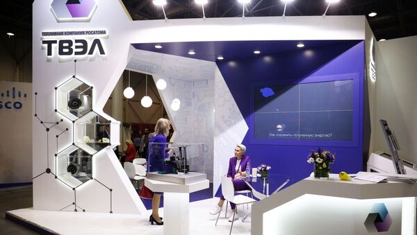 El logo de la compañía rusa TVEL - Sputnik Mundo