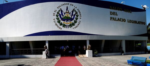 La Asamblea Legislativa (Parlamento) de El Salvador - Sputnik Mundo