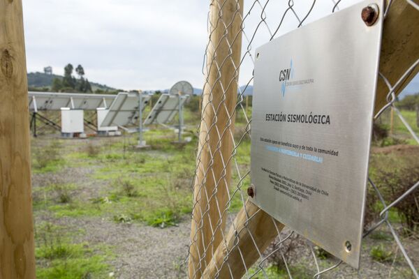 A 10 años del terremoto que azotó a Chile y cambió el eje de la Tierra | Fotos A 10 años del terremoto que azotó a Chile y cambió el eje de la Tierra | Fotos - Sputnik Mundo