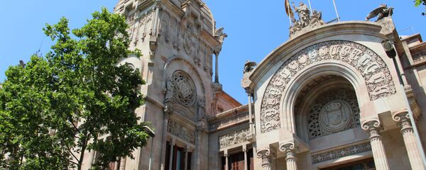 Tribunal Superior de Justicia de Cataluña - Sputnik Mundo