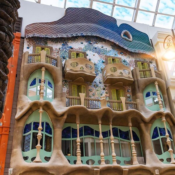 El parque temático cubierto más grande de Europa abre sus puertas en Moscú | Vídeo - Sputnik Mundo