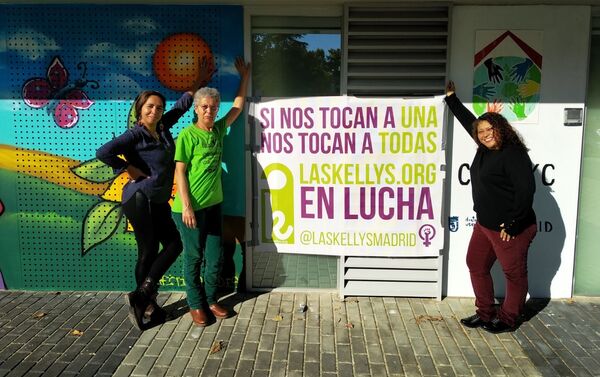 Las Kellys, las que limpian los hoteles  - Sputnik Mundo