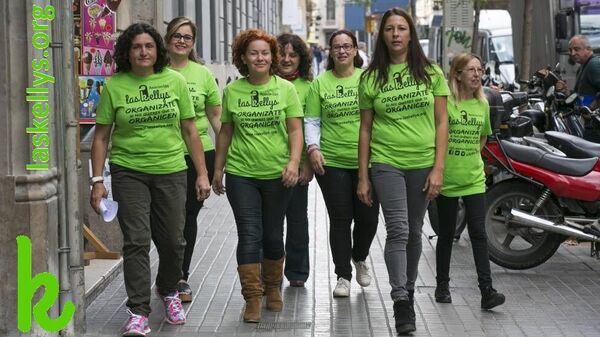 Las Kellys, las que limpian los hoteles  - Sputnik Mundo