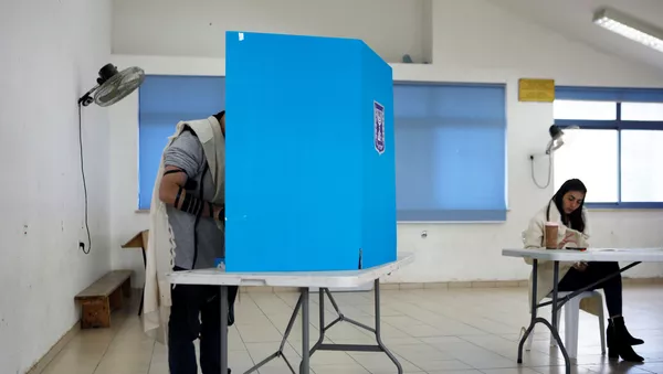 Elecciones en Israel