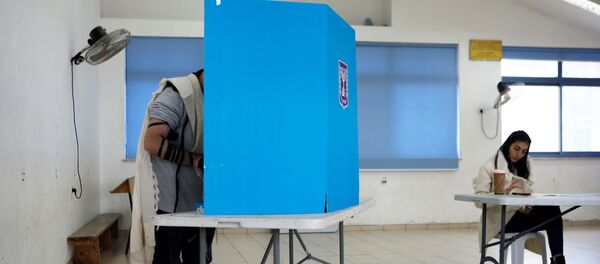 Elecciones en Israel - Sputnik Mundo