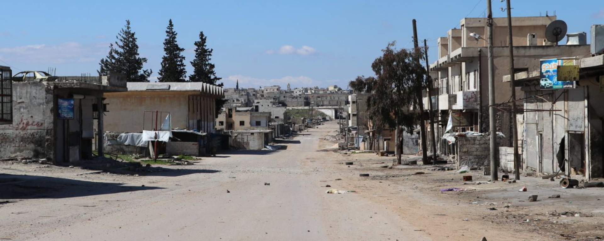 La ciudad siria de Saraqib - Sputnik Mundo, 1920, 12.04.2021
