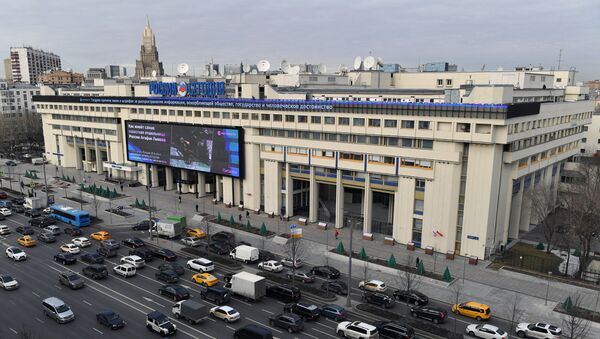 El edificio del grupo mediático Rossiya Segodnya - Sputnik Mundo