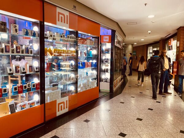 La revolución Xiaomi llega a Venezuela para quedarse (a pesar del coronavirus) - Sputnik Mundo