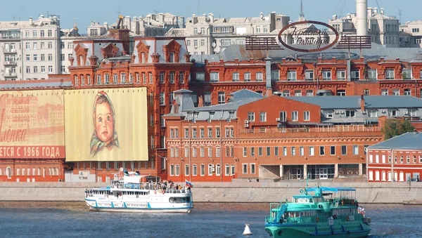 El edificio histórico de la fábrica Krasni Oktiabr, donde se produce Alionka, el chocolate más famoso de Rusia