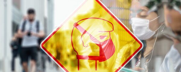 Mascarilla (imagen referencial) - Sputnik Mundo