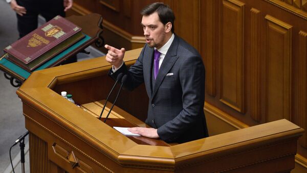 Alexéi Goncharuk, ex primer ministro de Ucrania - Sputnik Mundo