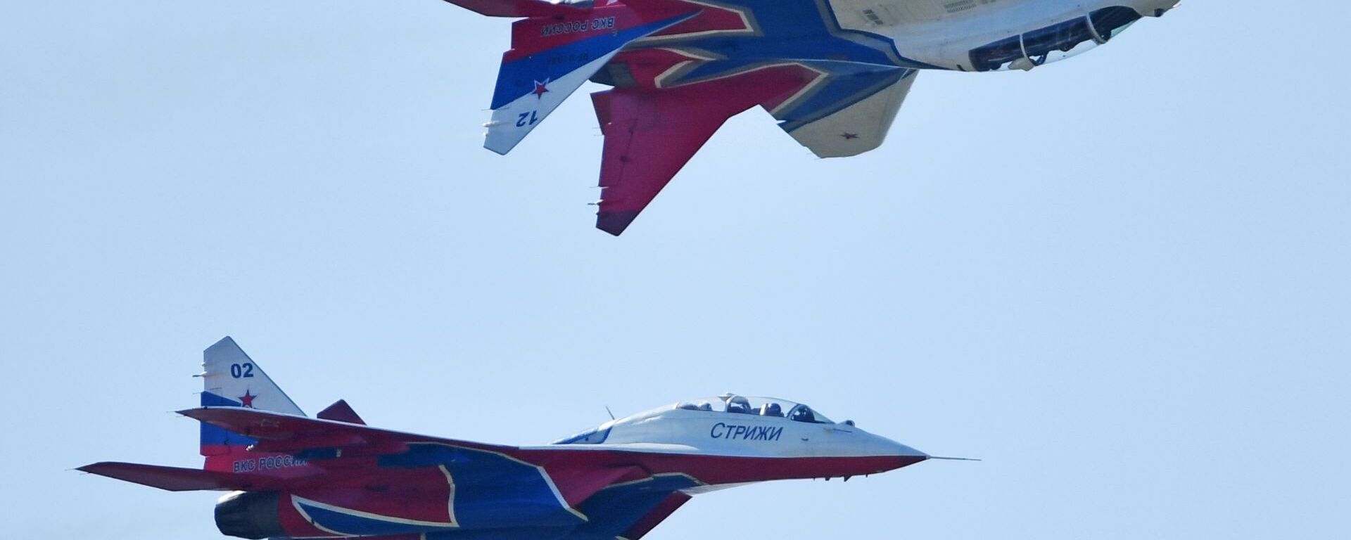 Los MiG-29 del grupo de demostración acrobática Strizhí de la Fuerza Aérea de Rusia - Sputnik Mundo, 1920, 04.03.2020