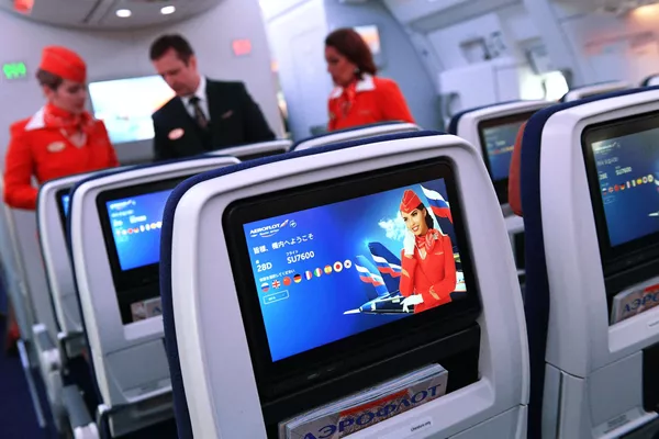 Silencioso y ecológico: así es el primer Airbus A350-900 de Aeroflot
Silencioso y ecológico: así es el primer Airbus A350-900 de Aeroflot
- Sputnik Mundo