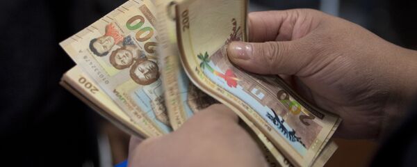 Billetes de 200 bolivianos - Sputnik Mundo