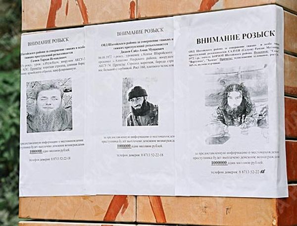 RIA Novosti, Sergey Novikov - Sputnik Mundo
