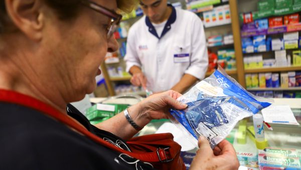 Una farmacia de Buenos Aires, Argentina Una farmacia de Buenos Aires, Argentina - Sputnik Mundo