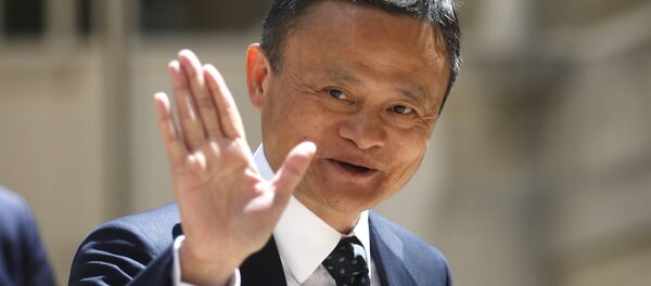 Jack Ma, fundador de la empresa de tecnologías china Alibaba - Sputnik Mundo