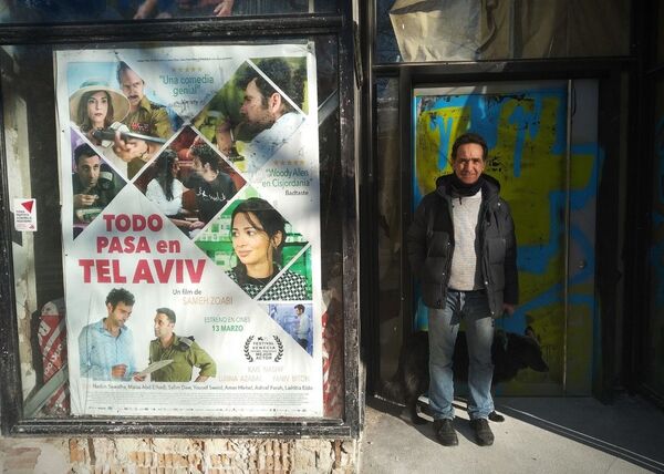 De sucursal de banco a un cine nuevo, una increíble apertura en España - Sputnik Mundo