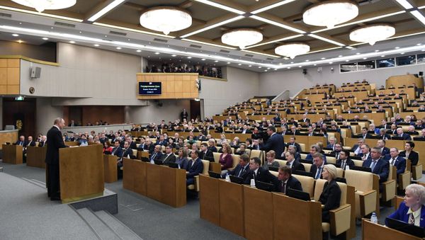 La sesión de la La Duma de Estado de Rusia La sesión de la La Duma de Estado de Rusia - Sputnik Mundo