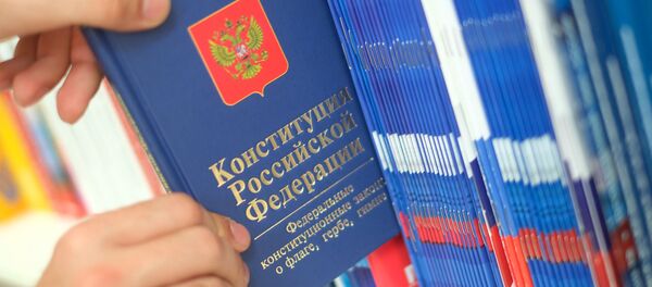 La Constitución rusa - Sputnik Mundo