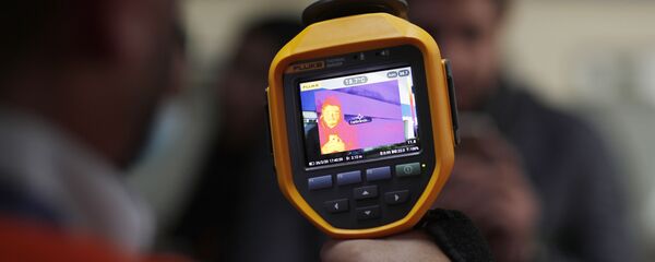 Coronavirus en Bolivia - Sputnik Mundo