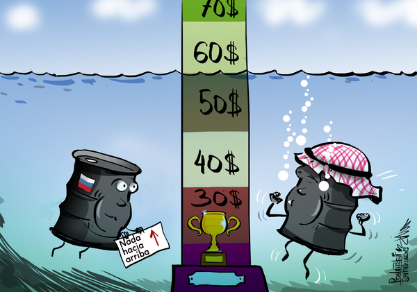 Arabia Saudí planea ofrecer a Europa el triple de petróleo y a 25 dólares el barril Arabia Saudí planea ofrecer a Europa el triple de petróleo y a 25 dólares el barril - Sputnik Mundo
