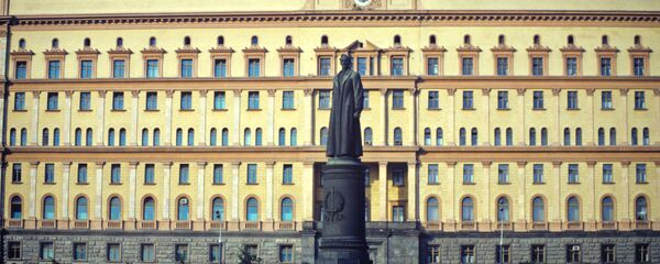 Sede del Servicio de Inteligencia Exterior de Rusia (archivo) - Sputnik Mundo