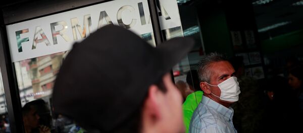 Propagación de coronavirus en Venezuela - Sputnik Mundo