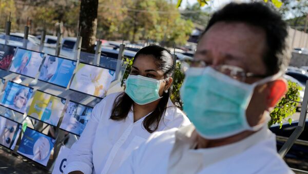 Coronavirus en Honduras - Sputnik Mundo