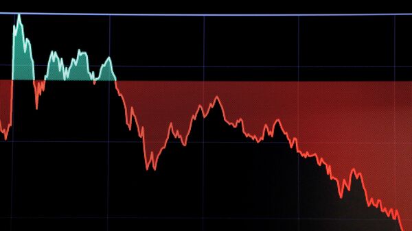 Promedio Industrial Dow Jones (Archivo) - Sputnik Mundo