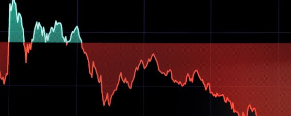 Promedio Industrial Dow Jones - Sputnik Mundo
