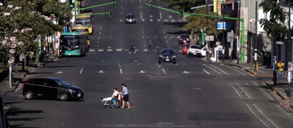 Calle en San José, Costa Rica - Sputnik Mundo