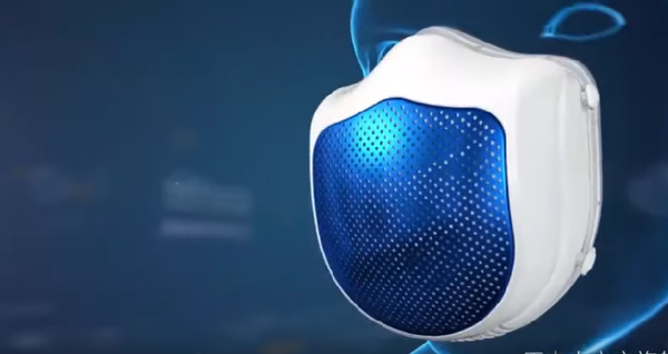 Xiaomi Youpin Q5S Electric Anti Haze Sterilizing Mask Xiaomi Youpin Q5S Electric Anti Haze Sterilizing Mask - Sputnik Mundo