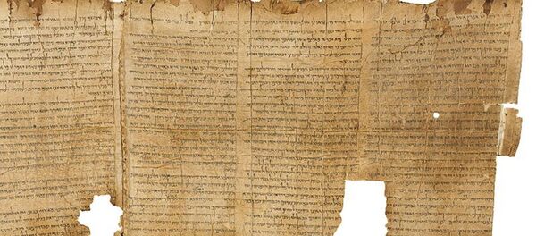 Rollo del Mar Muerto de Isaías - Sputnik Mundo