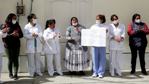 Coronavirus en Bolivia - Sputnik Mundo