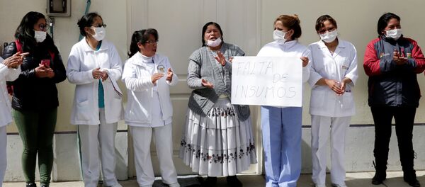 Coronavirus en Bolivia - Sputnik Mundo