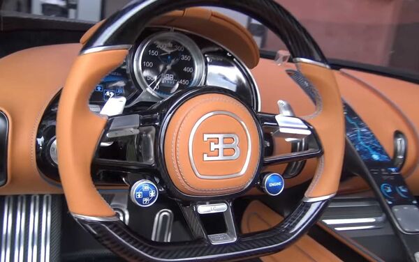El Bugatti Atlantic - Sputnik Mundo