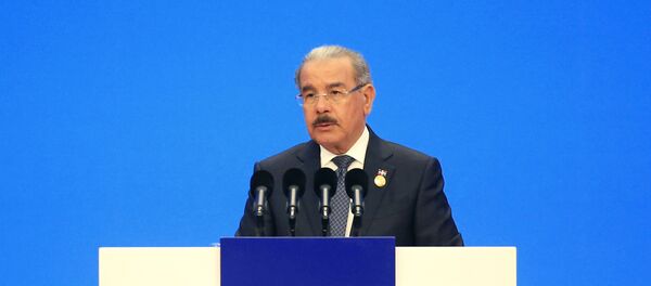 Danilo Medina, presidente de la República Dominicana - Sputnik Mundo