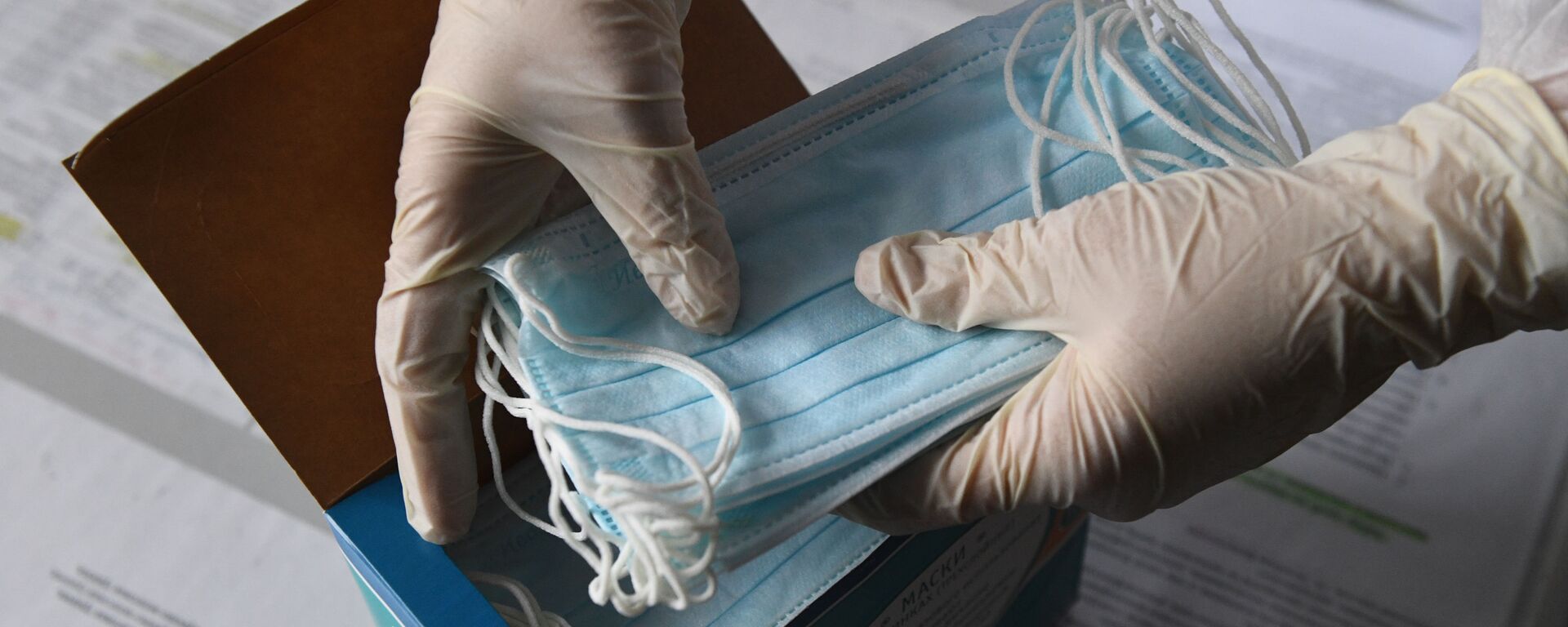 Mascarillas (imagen referencial) Mascarillas (imagen referencial) - Sputnik Mundo, 1920, 03.04.2020