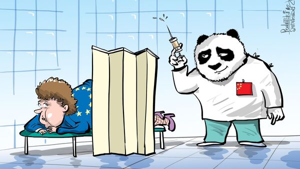  China se convierte en el líder mundial humanitario - Sputnik Mundo